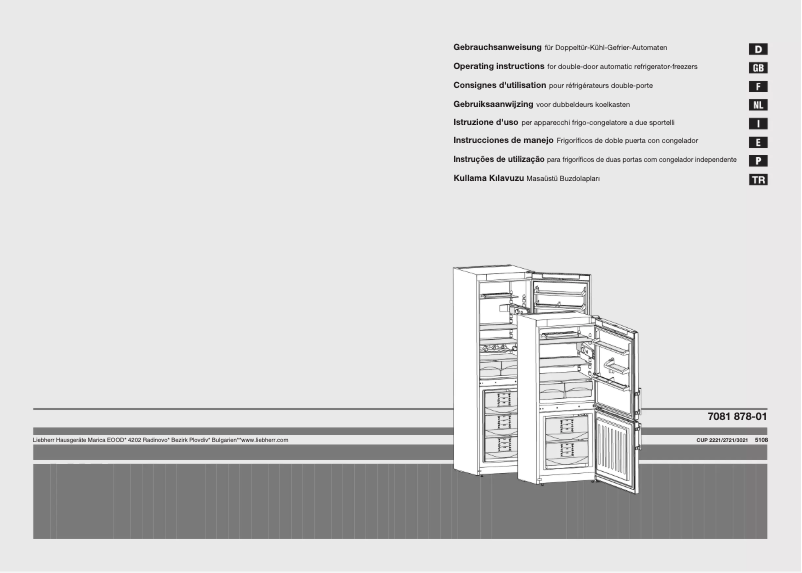 Image de la première page du manuel de l'appareil CUPesf 3021 Comfort