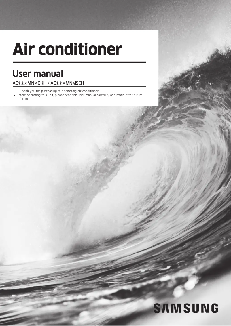 Image de la première page du manuel de l'appareil AC071MXADKH