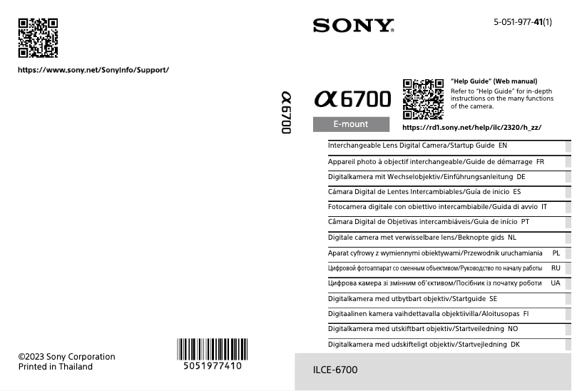 Page n°1 - Manuel utilisateur Sony Alpha A6700