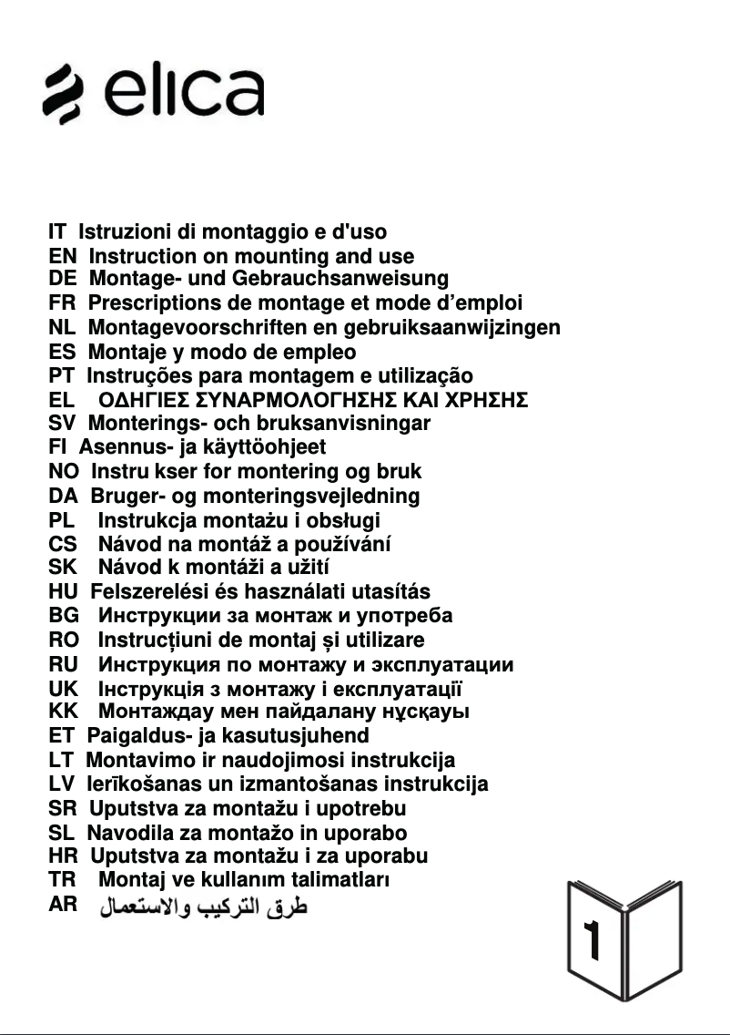 Page n°1 - Manuel utilisateur Elica PRF0166771