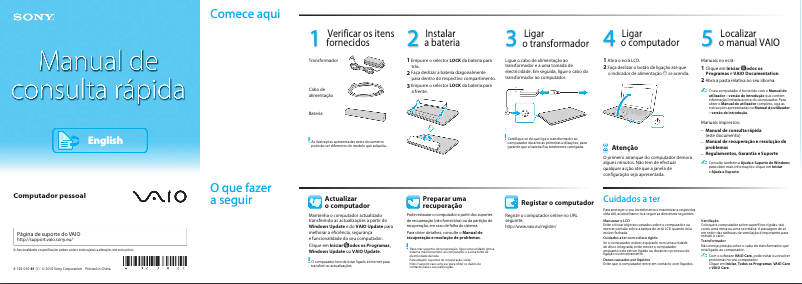 Página 1 del manual Guía de instalación Sony Vaio VPCM13M1E