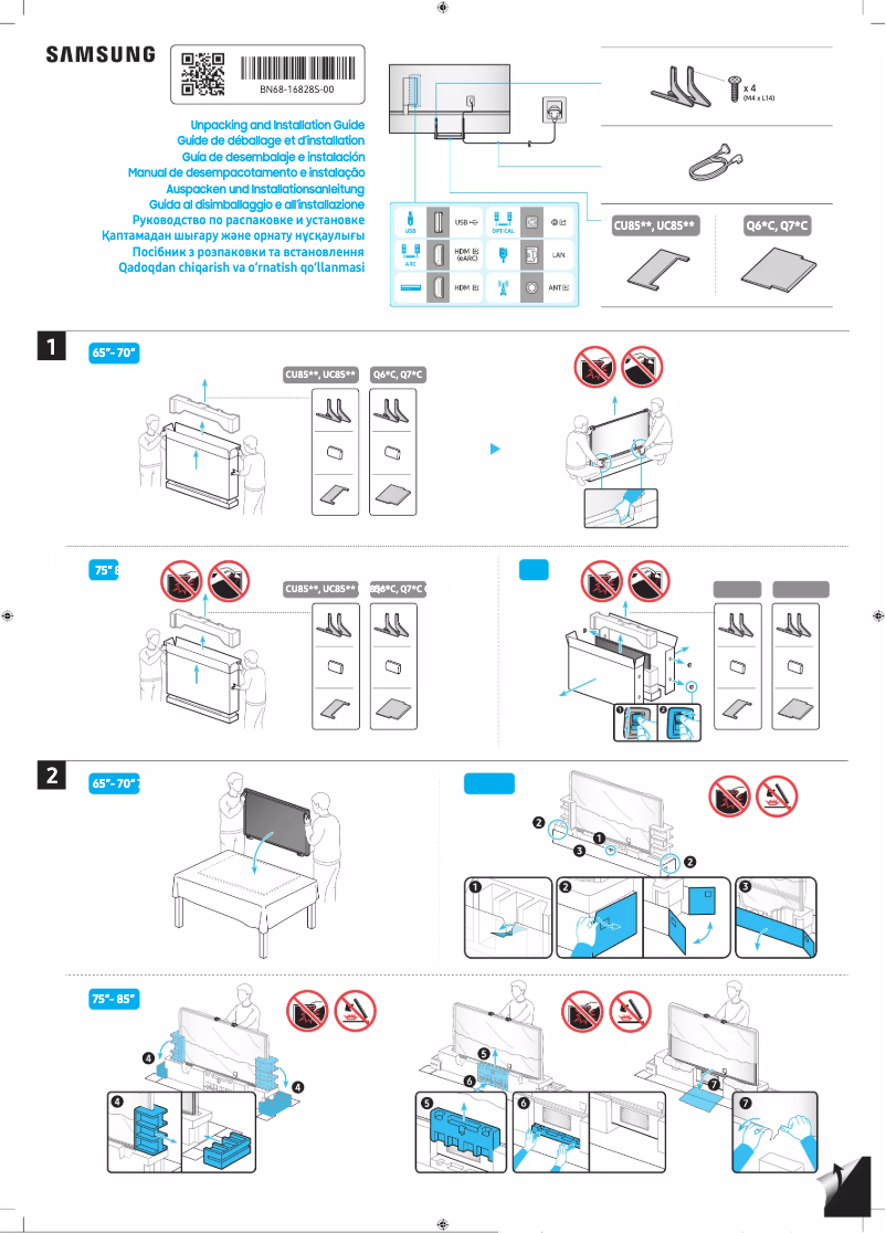 Page 1 de la notice Manuel utilisateur Samsung QA65Q67CAG