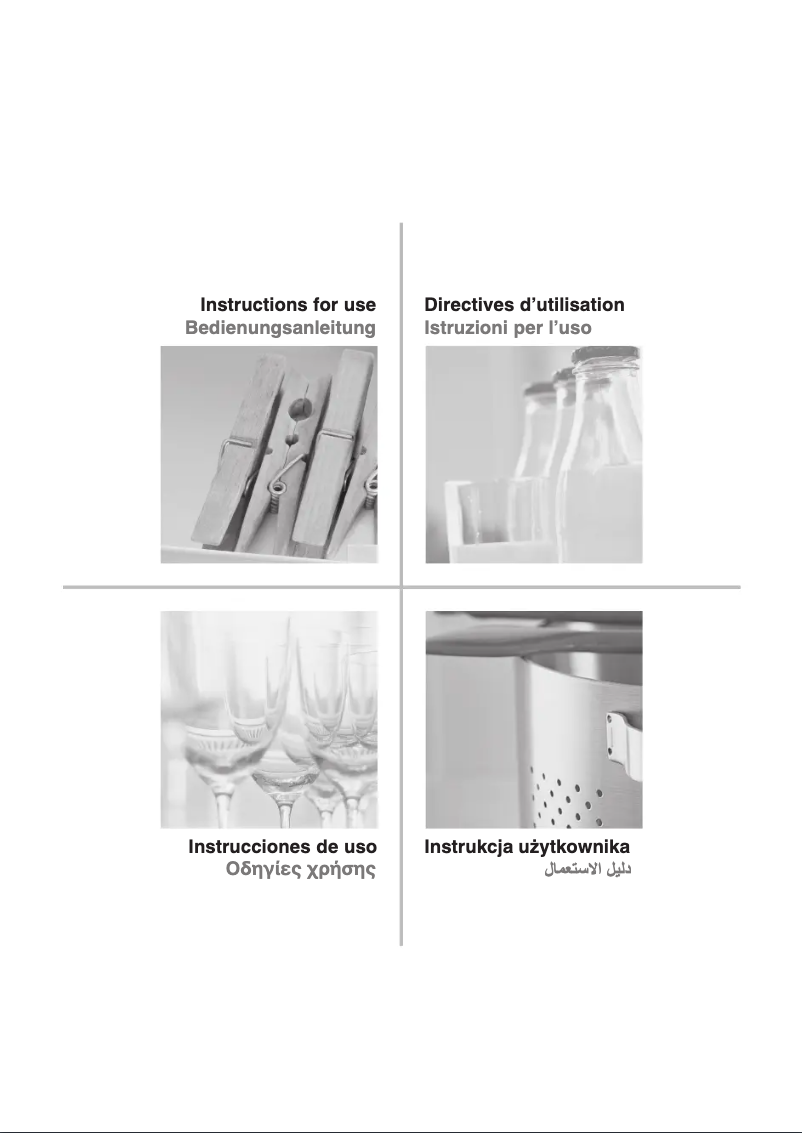 Página 1 del manual Manual de usuario Whirlpool SW8 AM2Y XR 2