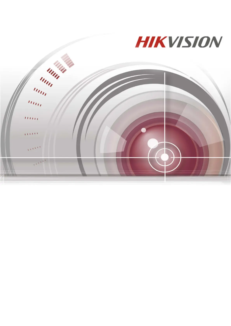 Page 1 de la notice Manuel utilisateur Hikvision DS-3E1318P-E