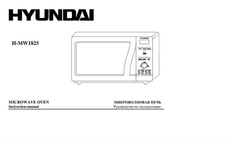 Page 1 de la notice Manuel utilisateur Hyundai H-MW1825