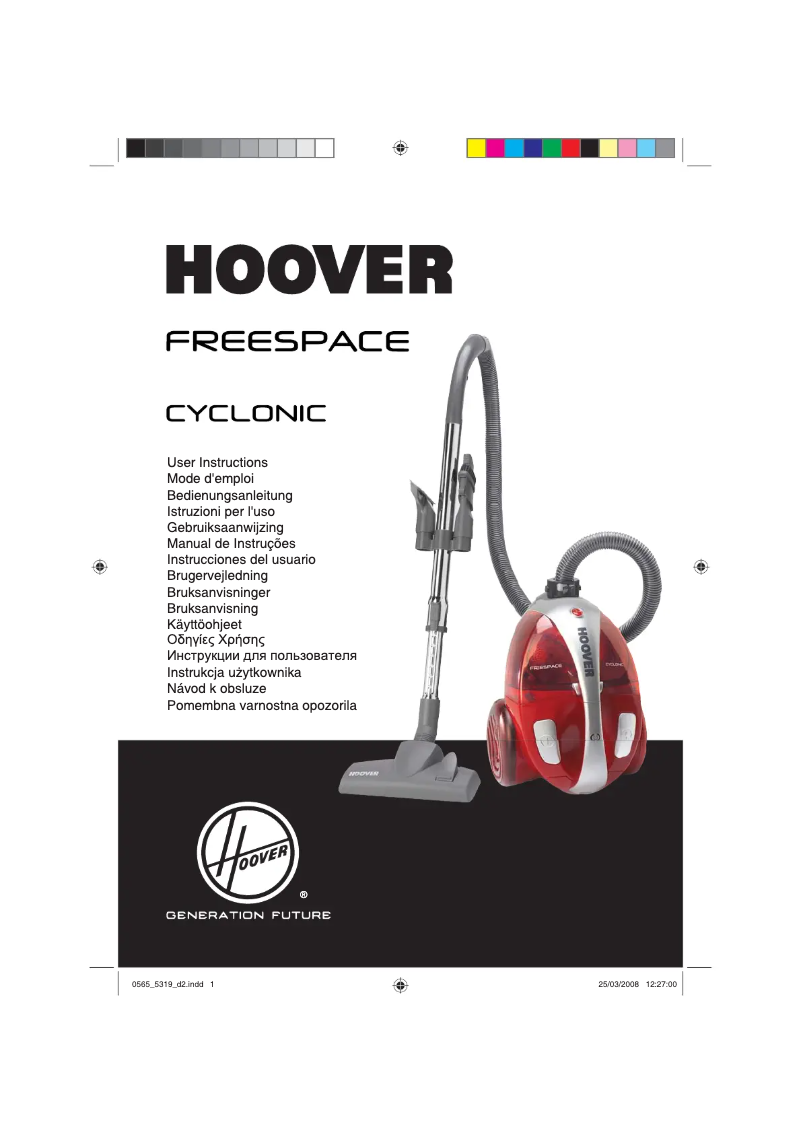 Image de la première page du manuel de l'appareil Freespace CyclonicTFS 7187