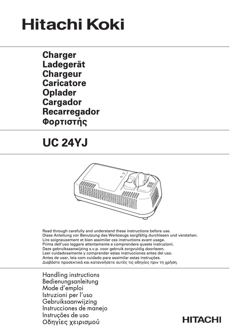 Page 1 de la notice Manuel utilisateur Hitachi UC 24YJ
