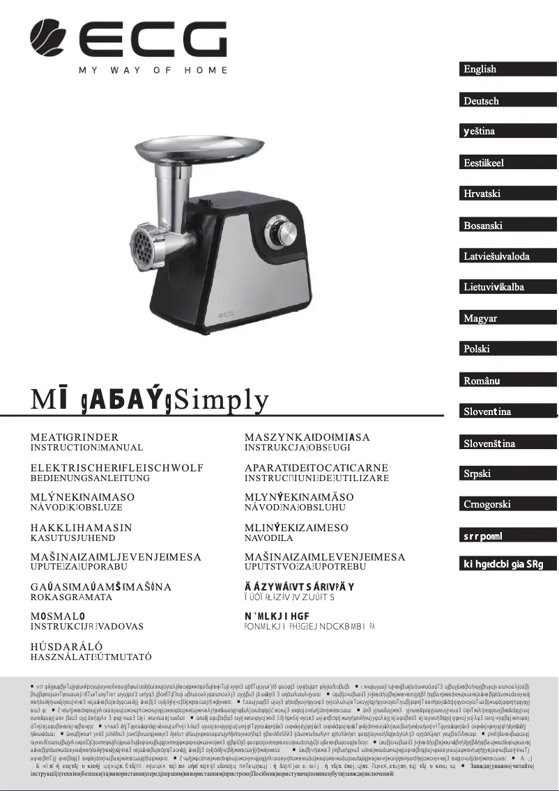 Página 1 del manual Manual de usuario ECG MG 1310 Simply