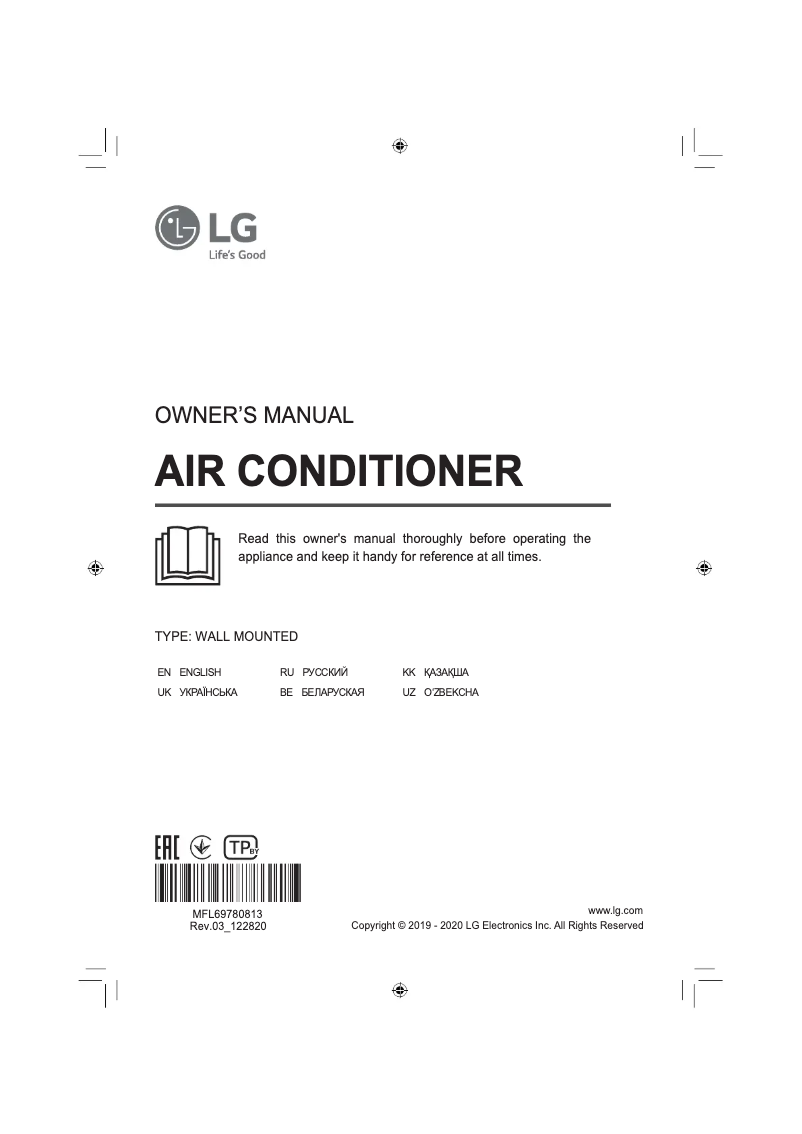 Página 1 del manual Manual de usuario LG DC09RTR