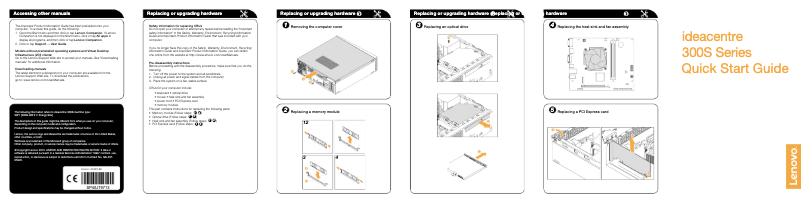 Page n°1 - Guide de démarrage rapide Lenovo Ideacentre 300S