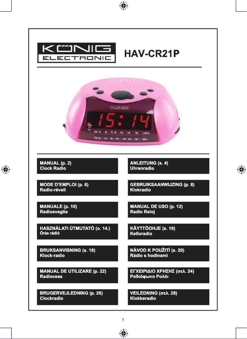 Page n°1 - Manuel utilisateur Konig HAV-CR21P