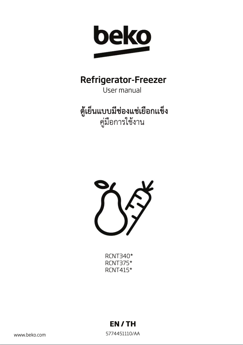 Page 1 de la notice Manuel utilisateur Beko RCNT415E20VZHFGW