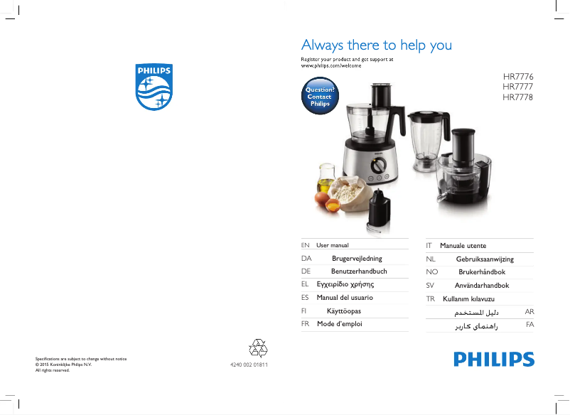 Page n°1 - Manuel utilisateur Philips Avance Collection HR7778