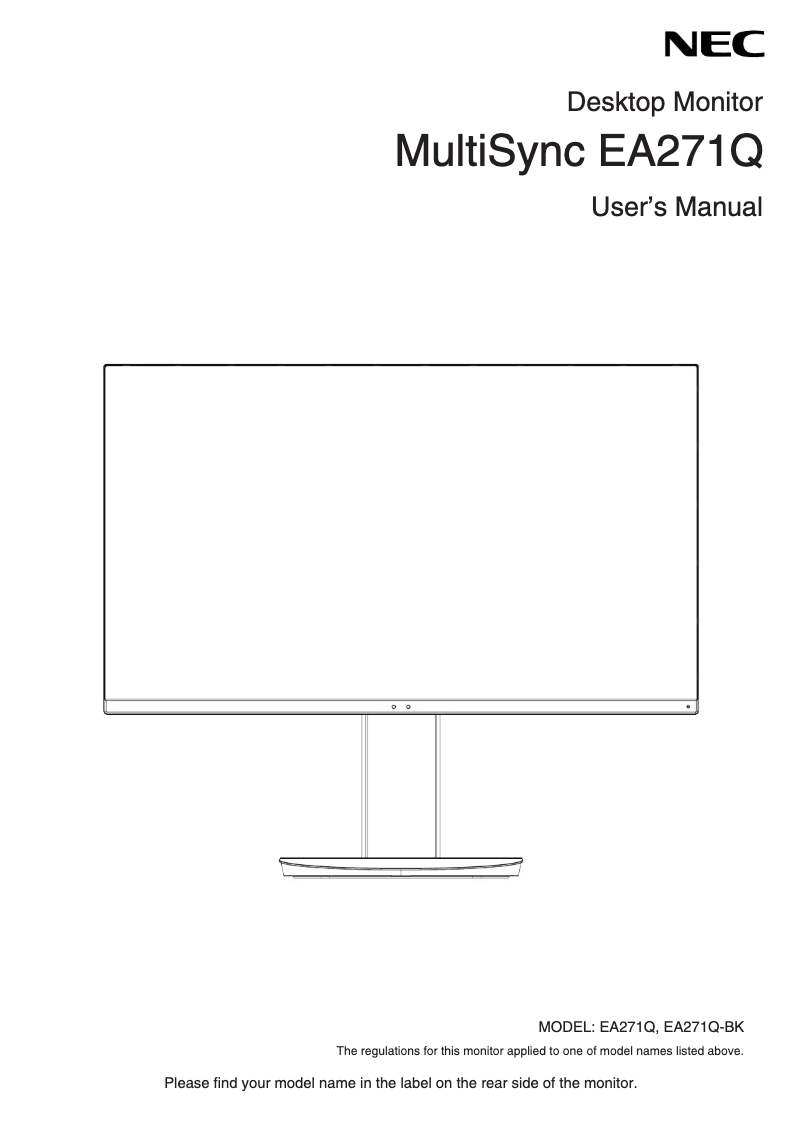 Image de la première page du manuel de l'appareil MultiSync EA271Q