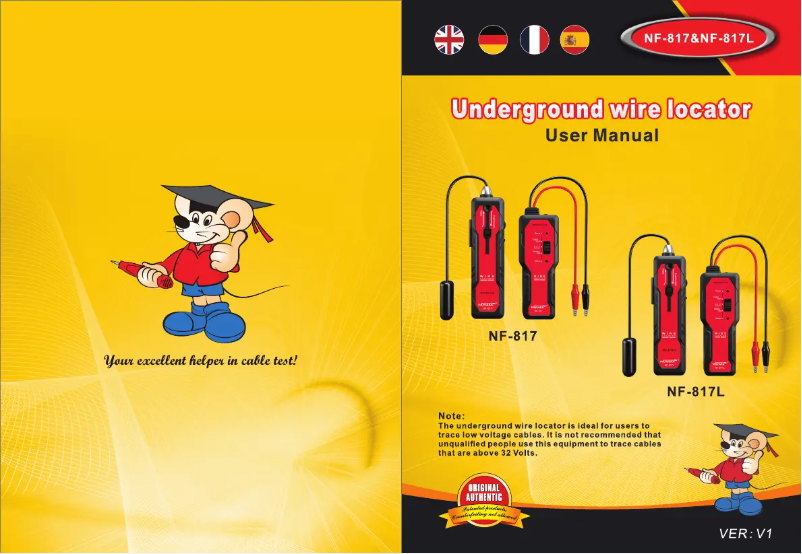 Imagen de la primera página del manual del dispositivo NF-817