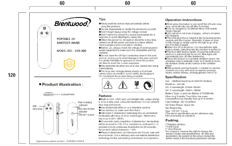 Page n°1 - Manuel utilisateur Brentwood UVS-300