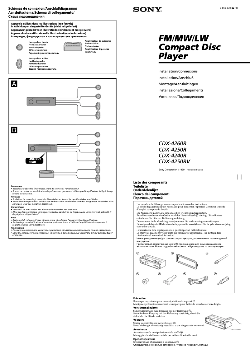 Page 1 de la notice Guide d'installation Sony CDX-4250R