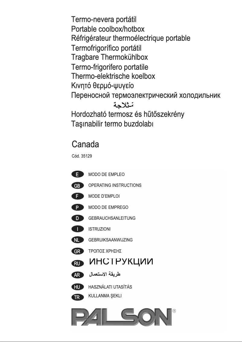 Page n°1 - Manuel utilisateur Palson Canada