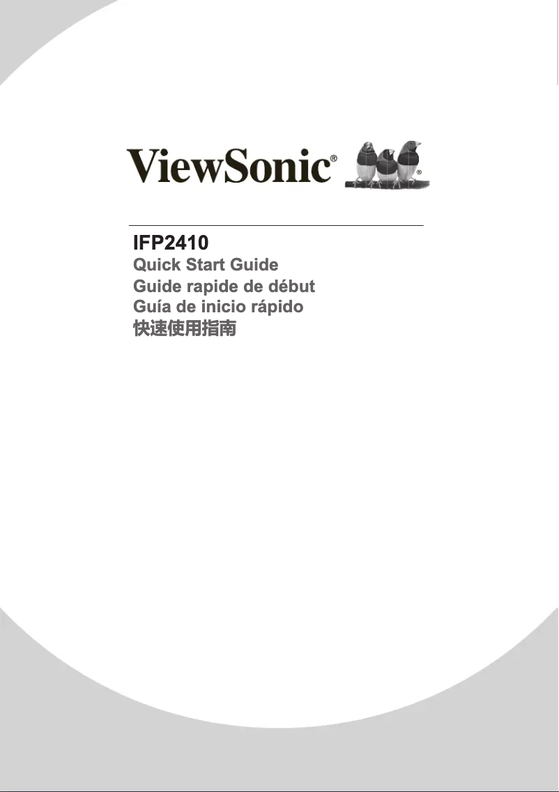 Page 1 de la notice Fiche technique Viewsonic IFP2410