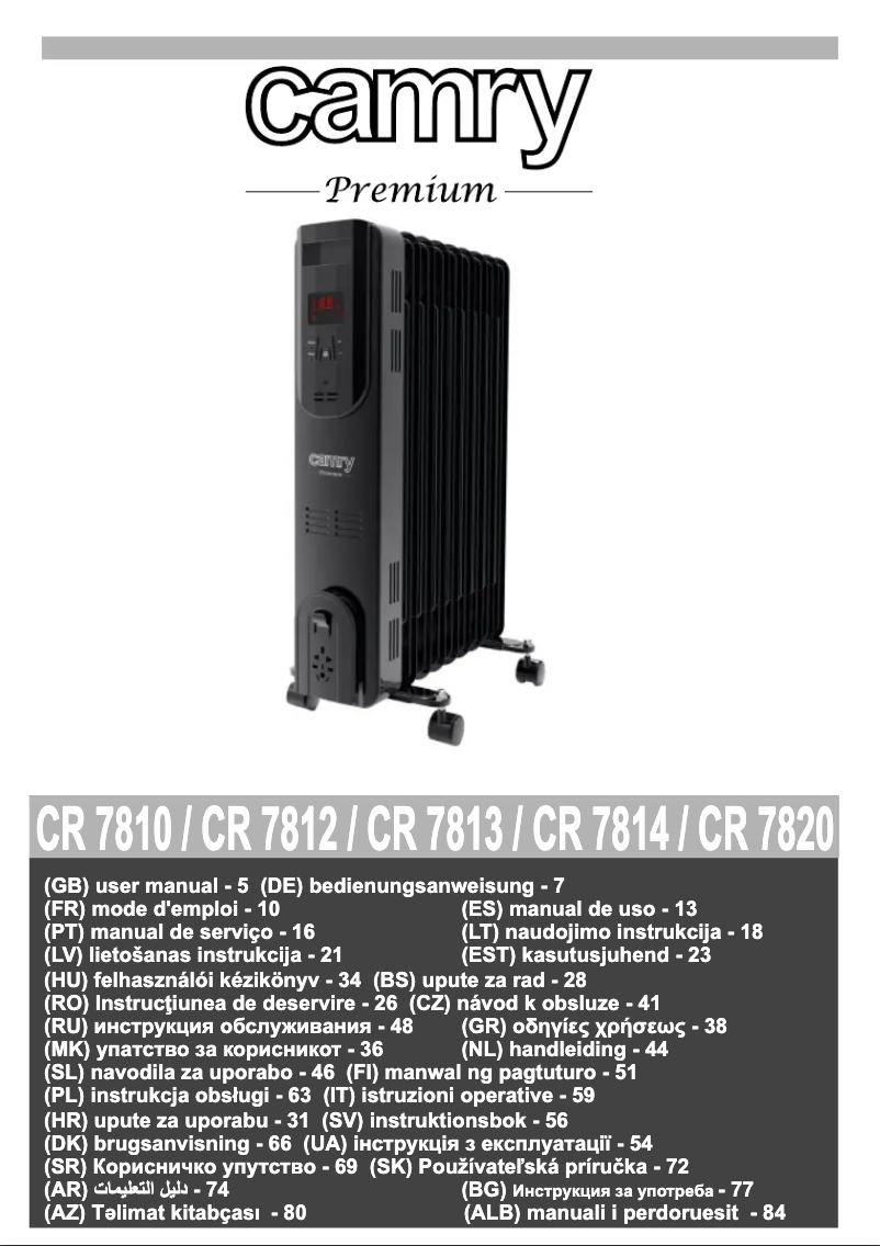 Page 1 de la notice Manuel utilisateur Camry CR 7813