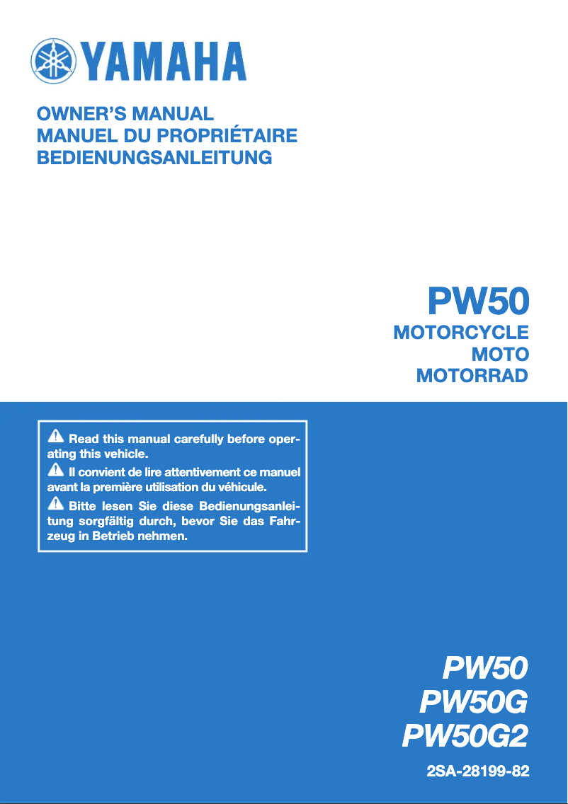 Image de la première page du manuel de l'appareil PW50 (2016)