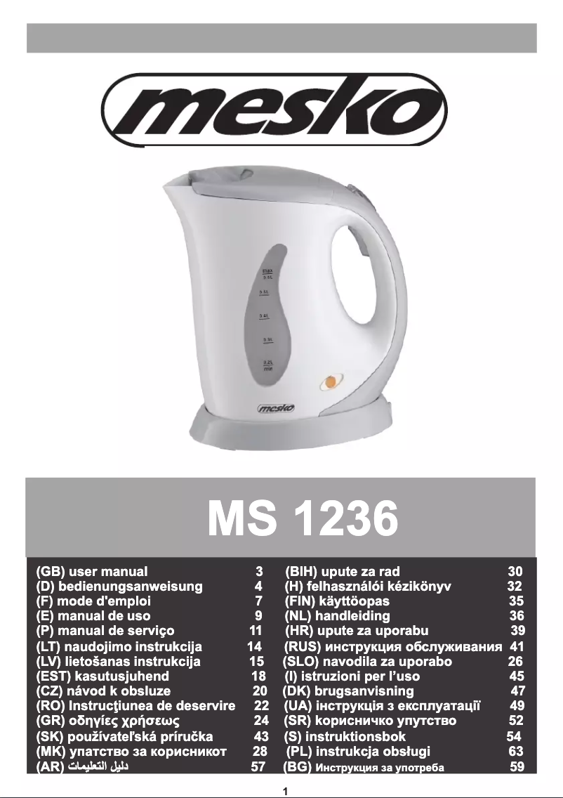 Page 1 de la notice Manuel utilisateur Mesko MS 1236