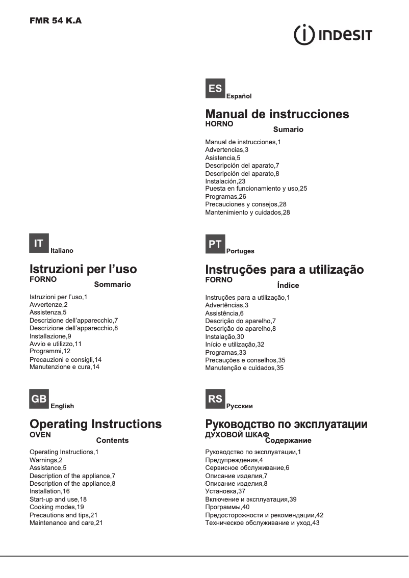 Page 1 de la notice Manuel utilisateur Indesit FMR 54 K.A (AV)