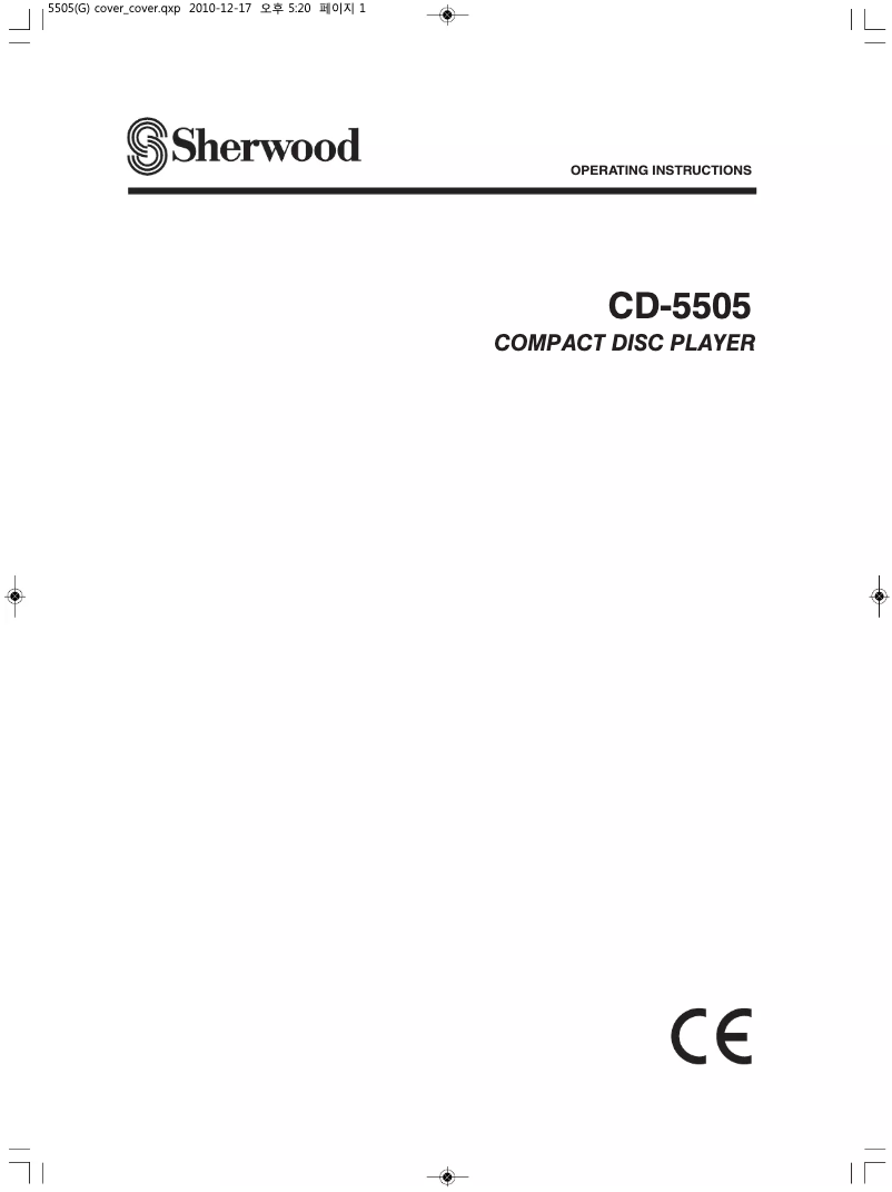 First page image of the manual for CD-5505