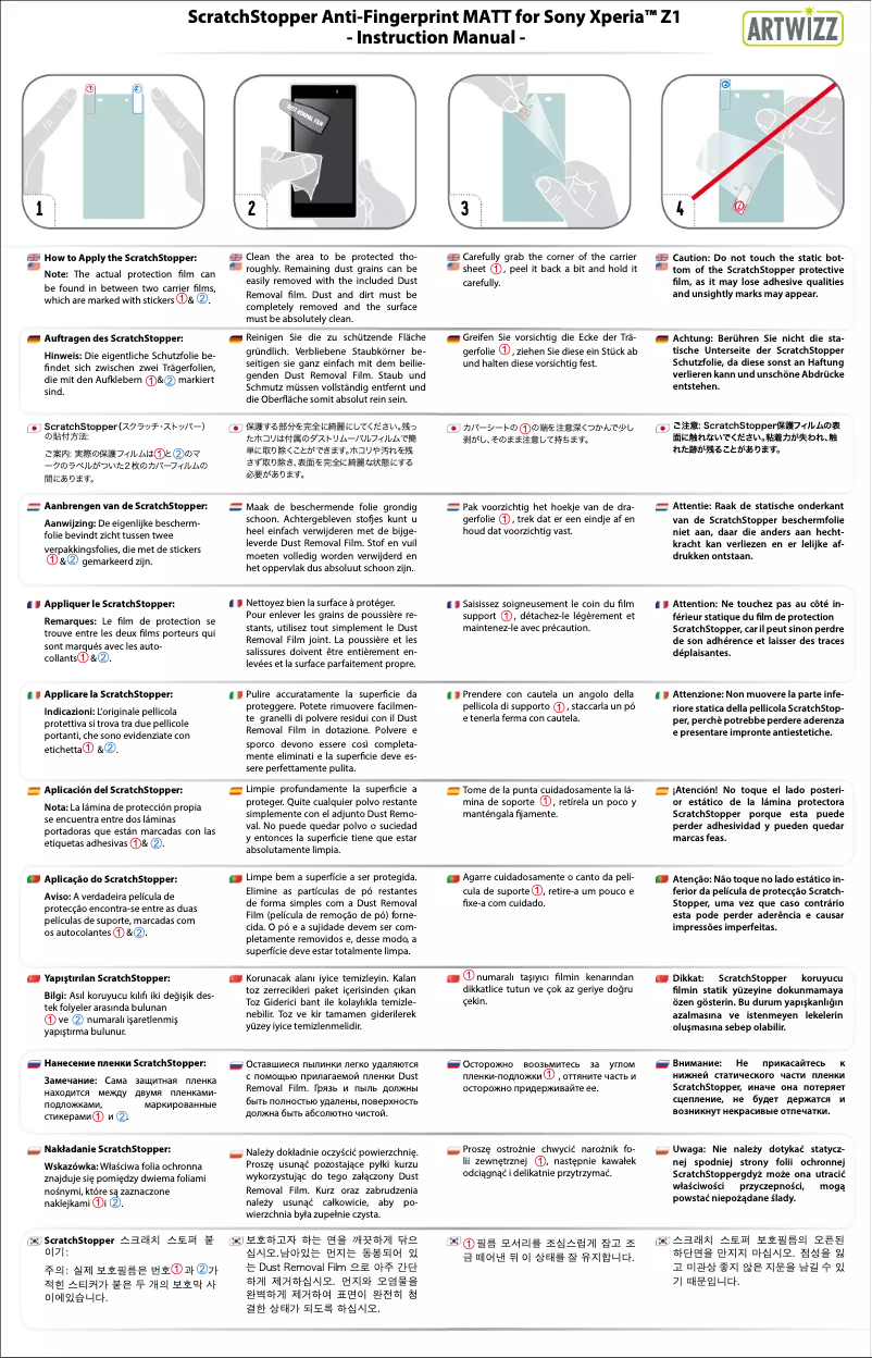 Image de la première page du manuel de l'appareil AZ1174ZZ