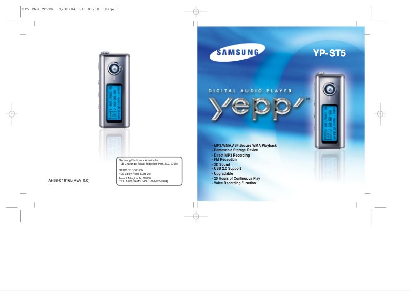 Page 1 de la notice Manuel utilisateur Samsung Yepp YP-ST5