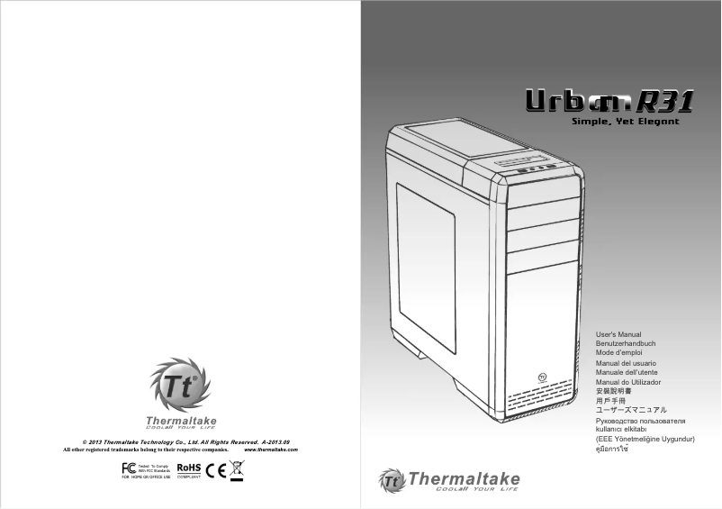 Page n°1 - Manuel utilisateur Thermaltake Urban R31