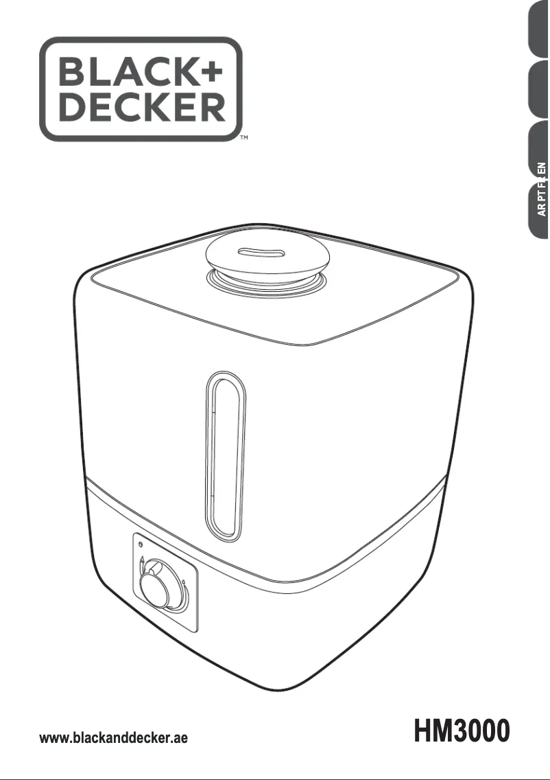 Image de la première page du manuel de l'appareil HM3000