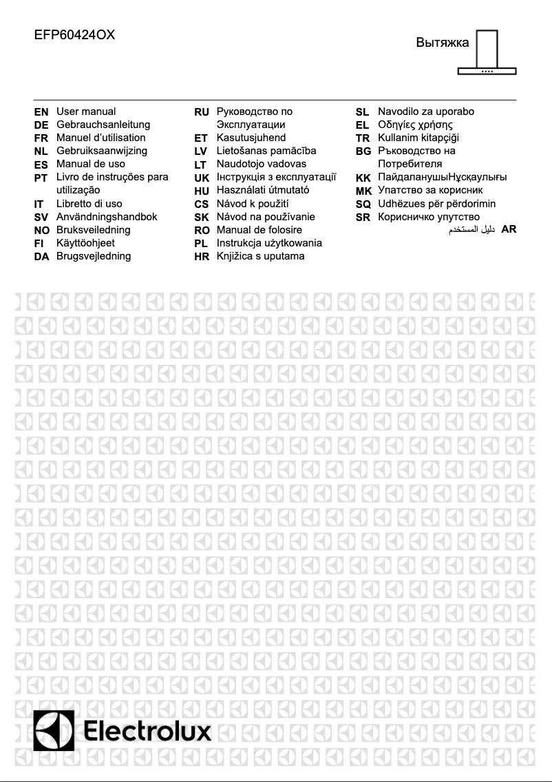 Page 1 de la notice Manuel utilisateur Electrolux EFP60424OX