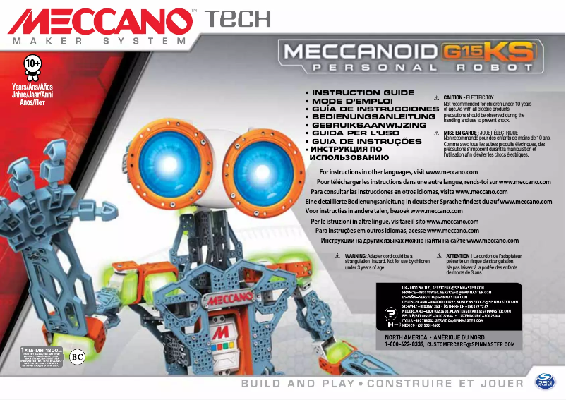 Page n°1 - Manuel utilisateur Spin Master Meccanoid G15KS