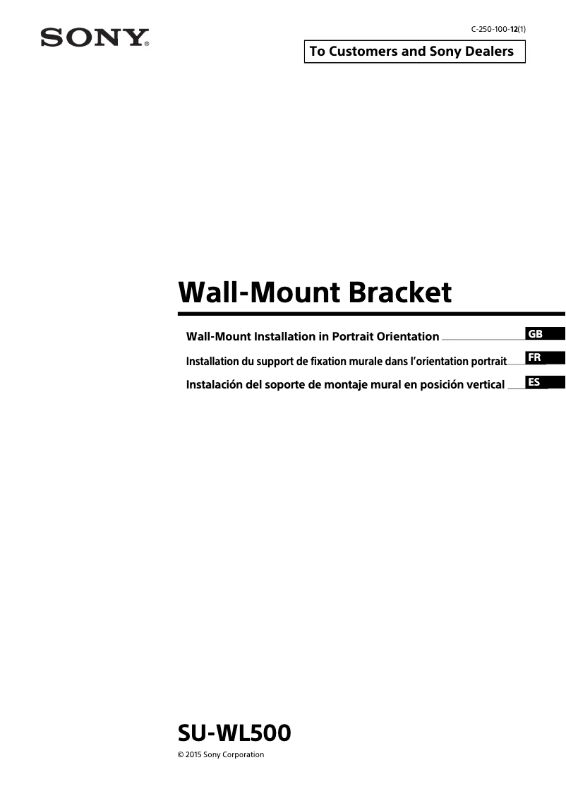 Page 1 de la notice Guide d'installation Sony Bravia XBR-65X850C