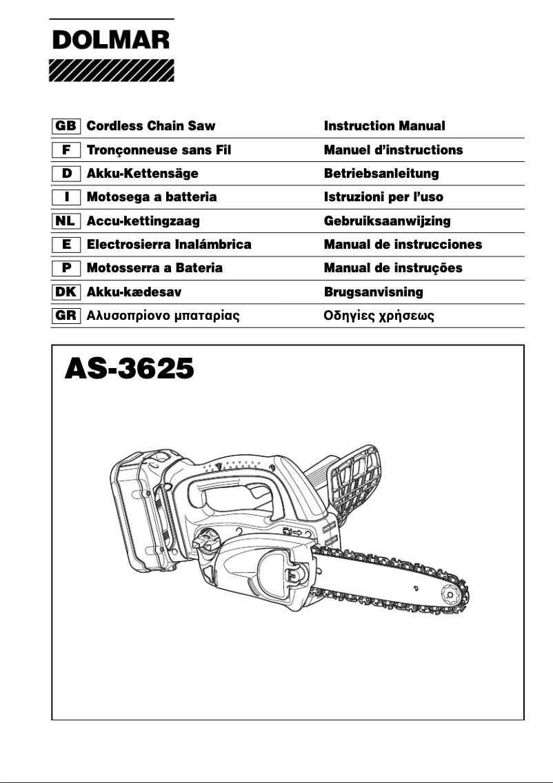 Image de la première page du manuel de l'appareil AS-3625LGE