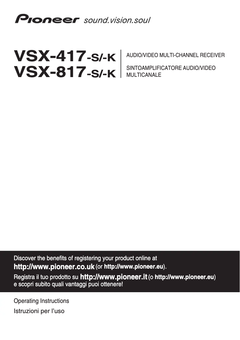 Image de la première page du manuel de l'appareil VSX-817-K