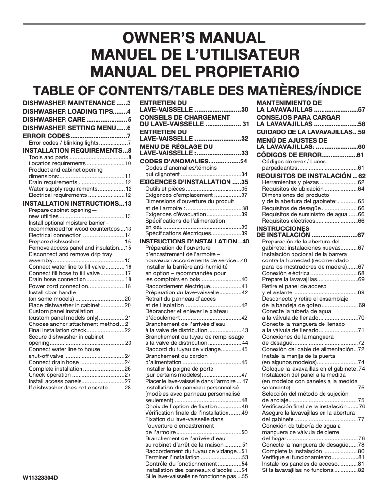 Image de la première page du manuel de l'appareil KDFM404KBS