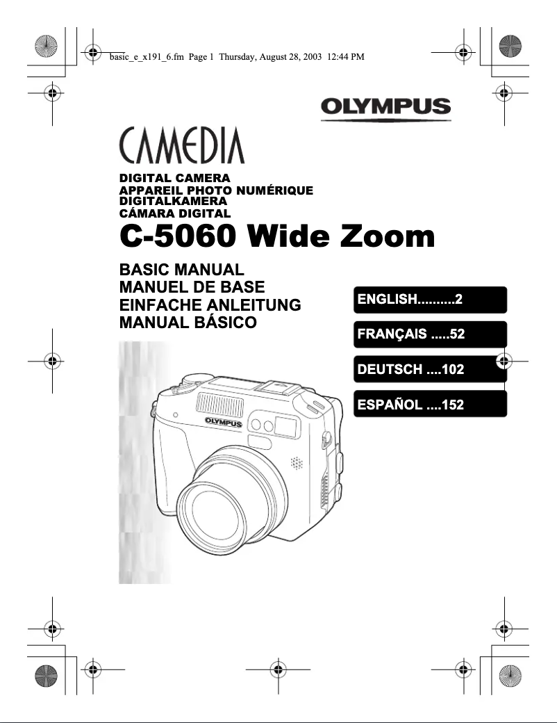 Page n°1 - Manuel utilisateur Olympus Camedia C-7070 Wide Zoom