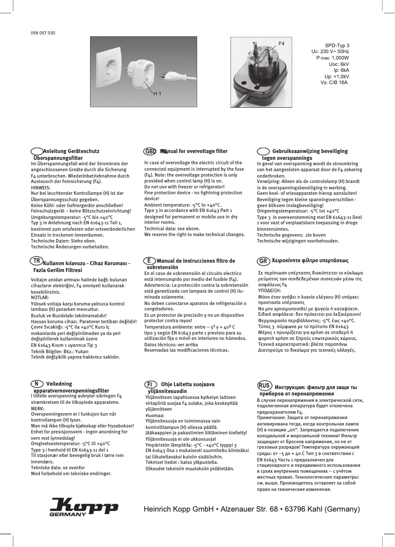 Page 1 de la notice Manuel utilisateur Kopp Safetronic 171302011