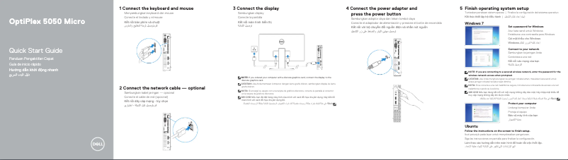 Page 1 de la notice Guide d'installation Dell OptiPlex 5050