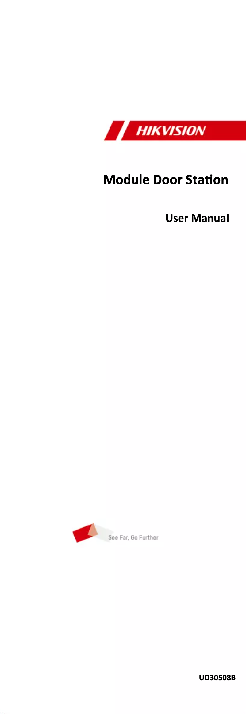 Image de la première page du manuel de l'appareil DS-KD-PMR