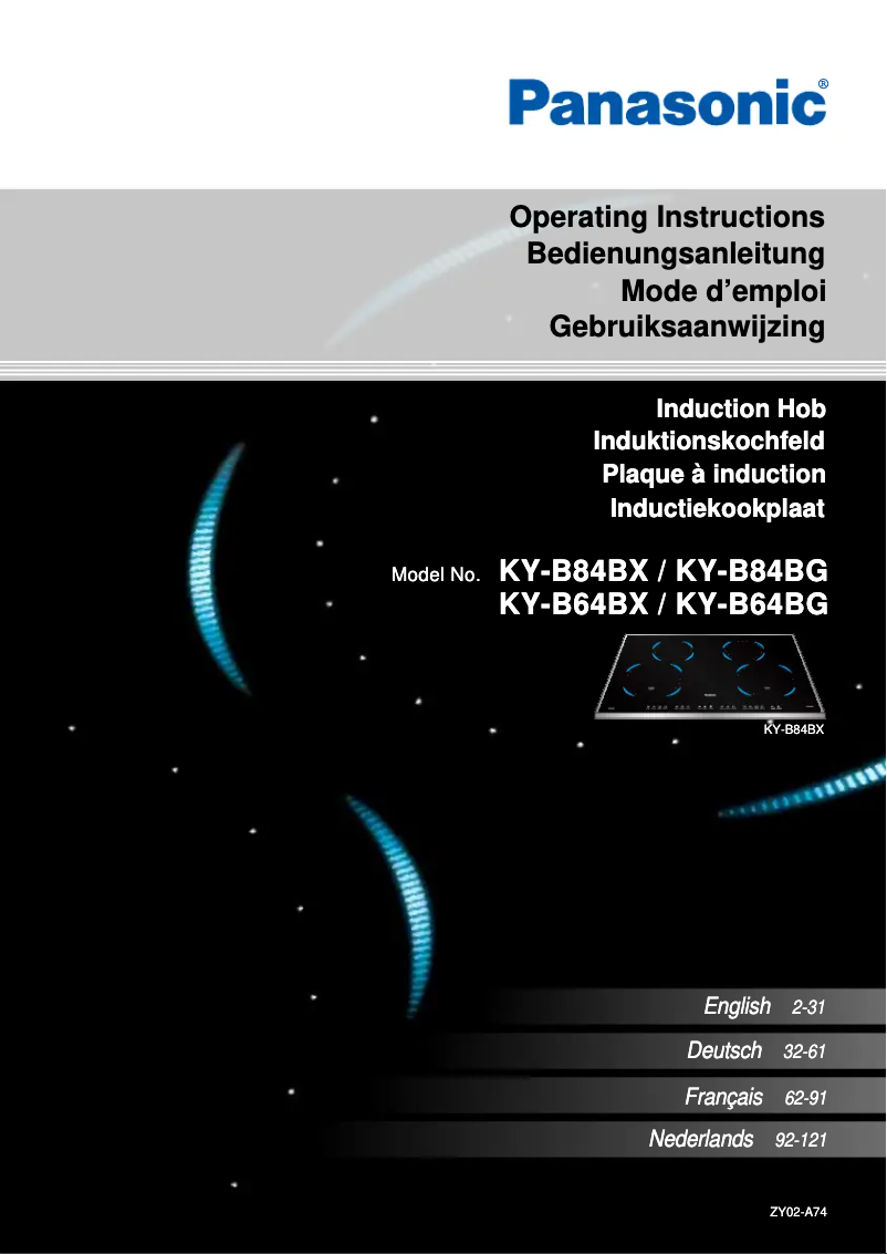 Page n°1 - Manuel utilisateur Panasonic KY-B84BX