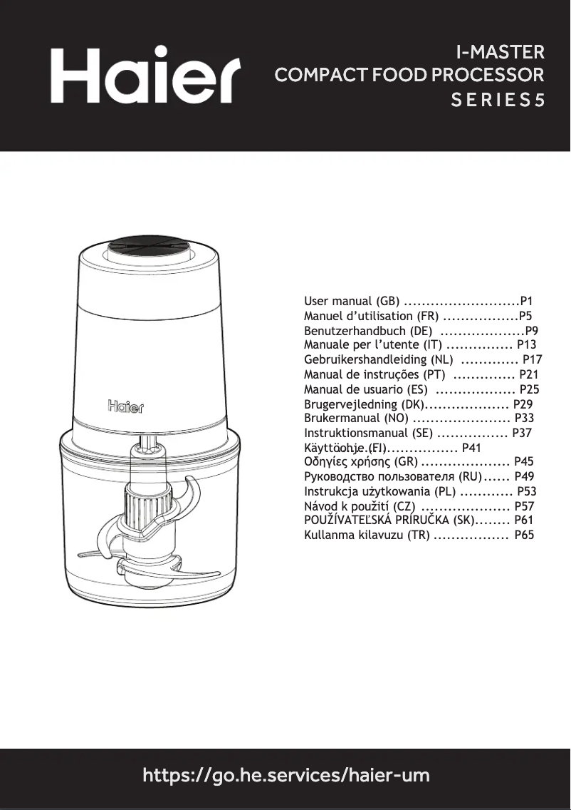 Page 1 de la notice Fiche technique Haier HCH5B1 001
