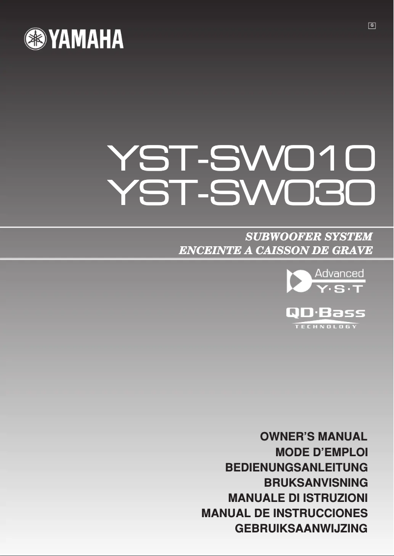 Page n°1 - Manuel utilisateur Yamaha YST-SW030