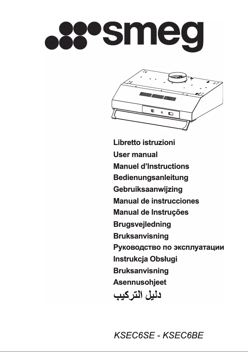 Page n°1 - Manuel utilisateur Smeg KSEC6SE