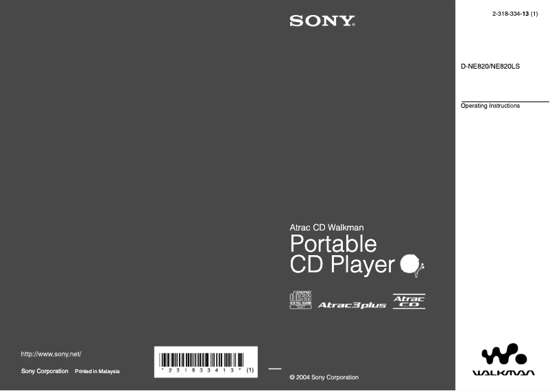Page 1 de la notice Manuel utilisateur Sony D-NE820LS