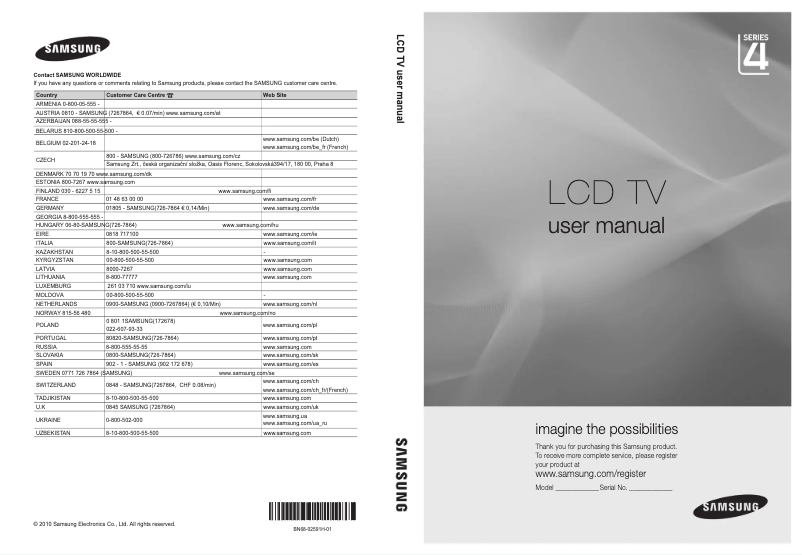 Page n°1 - Manuel utilisateur Samsung LE22C456E2W