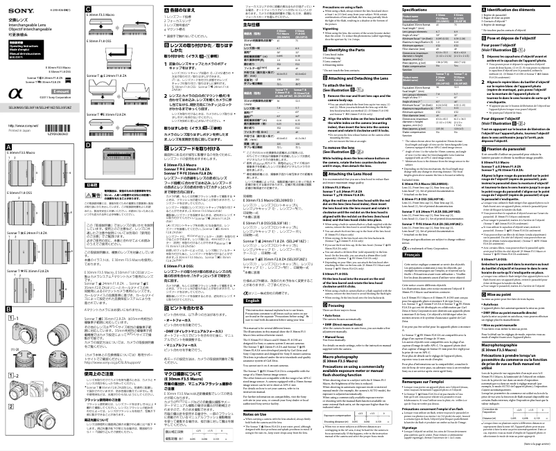 Page n°1 - Manuel utilisateur Sony 30mm f/3.5 Macro