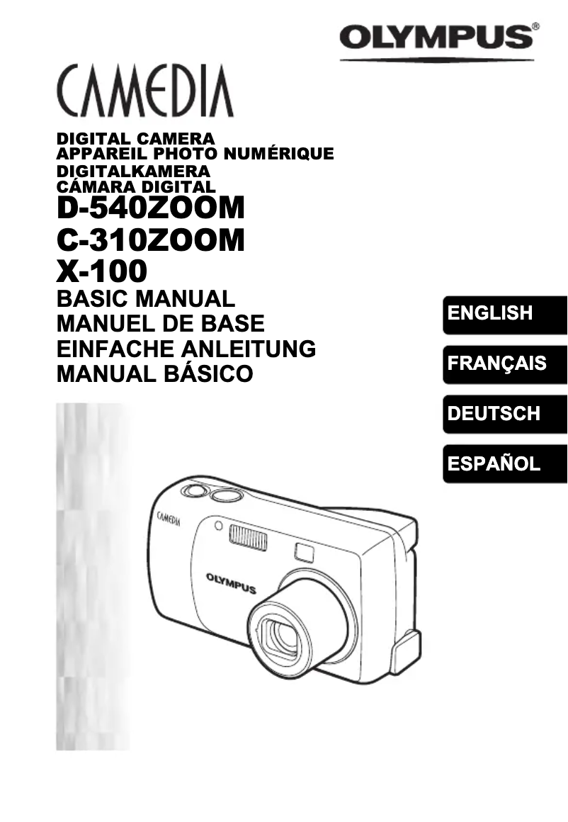 Image de la première page du manuel de l'appareil Camedia D-540 Zoom